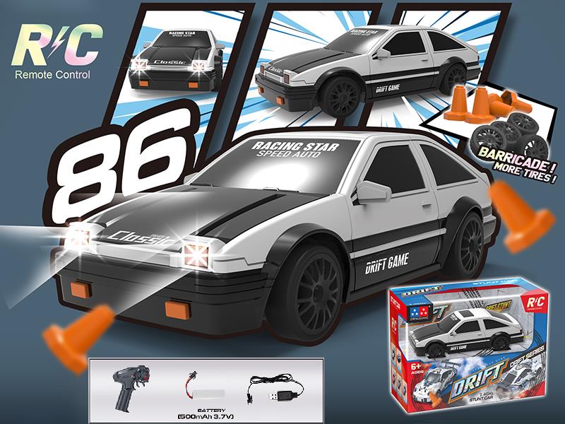 1:26 5-Channel Remote Control Drift Car
