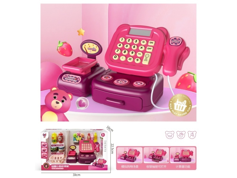 The Checkout Counter Of The Cute And Fun Early Education Supermarket