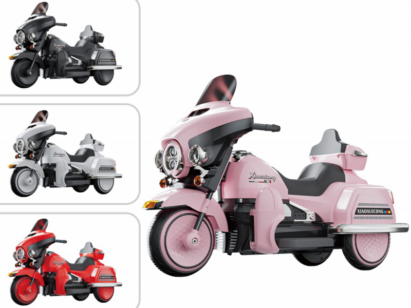 Children's Motorcycle