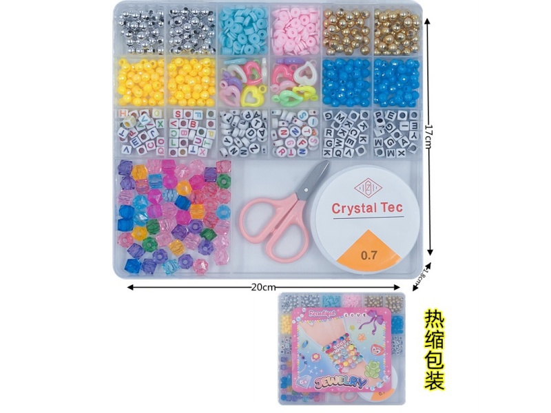 22-Compartment Beaded Necklace Bracelet Box