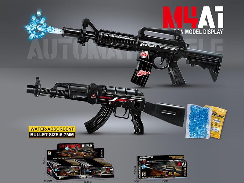 M4A1/AK47 Manual Water Bullet Gun Model 12PCS