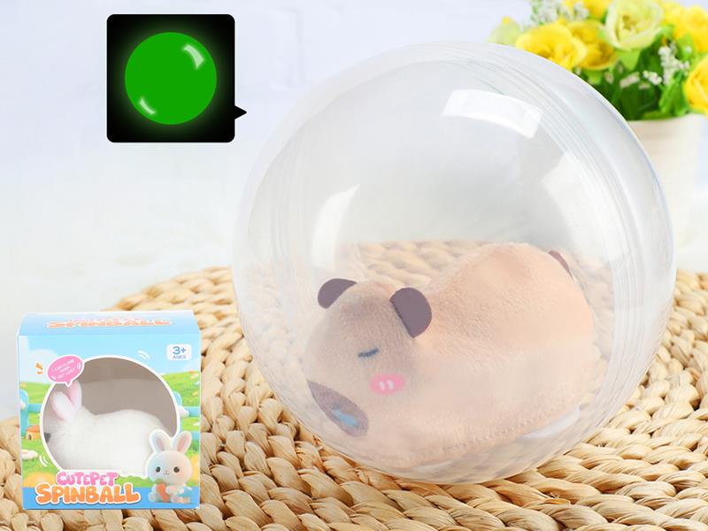 Cute Pet Spin Ball(Capybara)