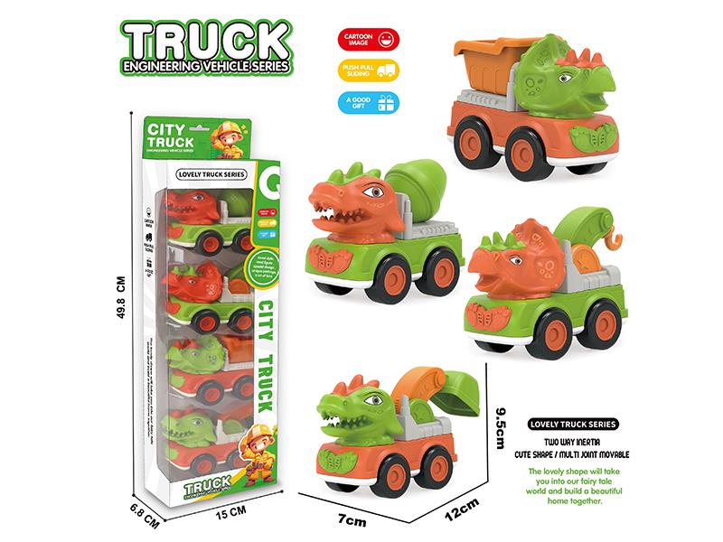 Dinosaur Engineering Team Friction Cartoon Cars