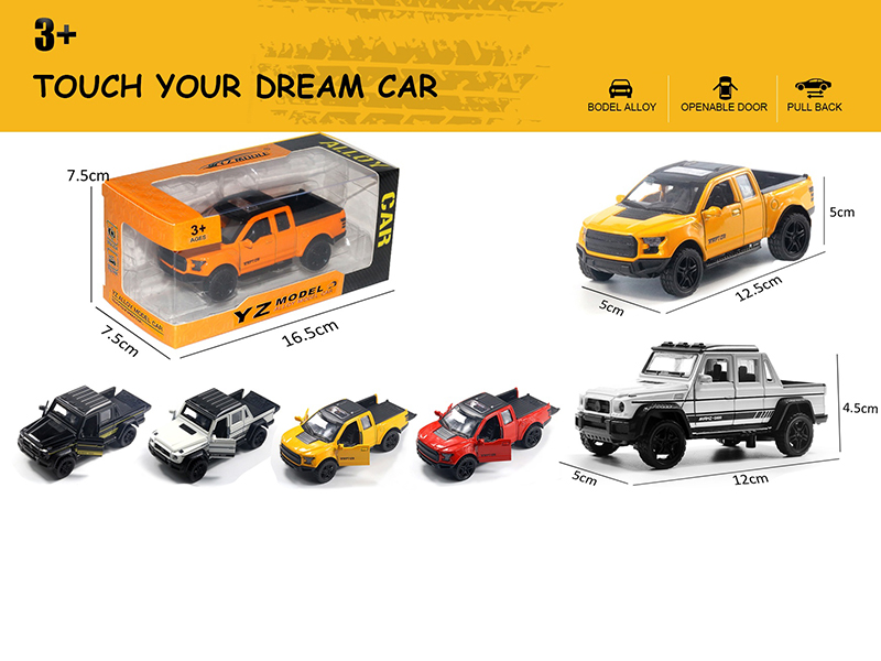 1:36 Mercedes-Benz Pickup G65/Ford Pickup F150 Alloy Car Model