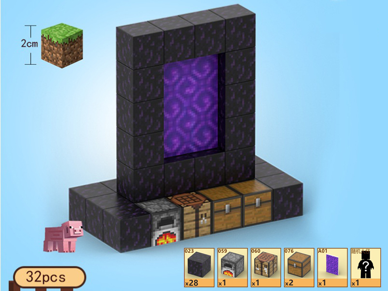 Portal Magnetic Cube Building Blocks 32pcs