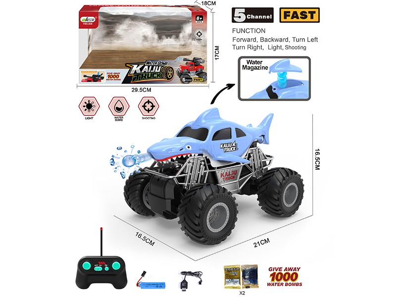 5CH Remote Control Water Bomb Shark Truck