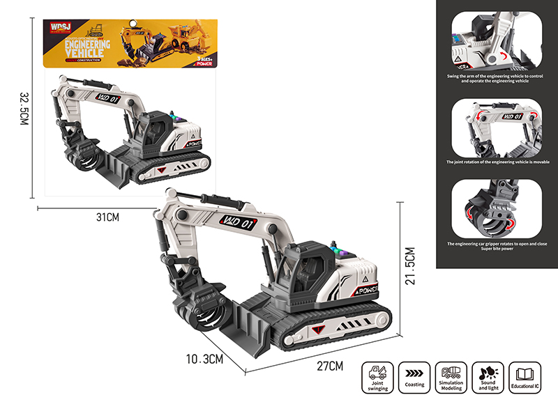 Friction Engineering Truck With Sound And Lights - Timber Grabber Excavator