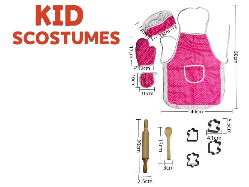 Diy Clothing Role-Playing Baking Suit + 7-Piece Set (Thickened) Powder