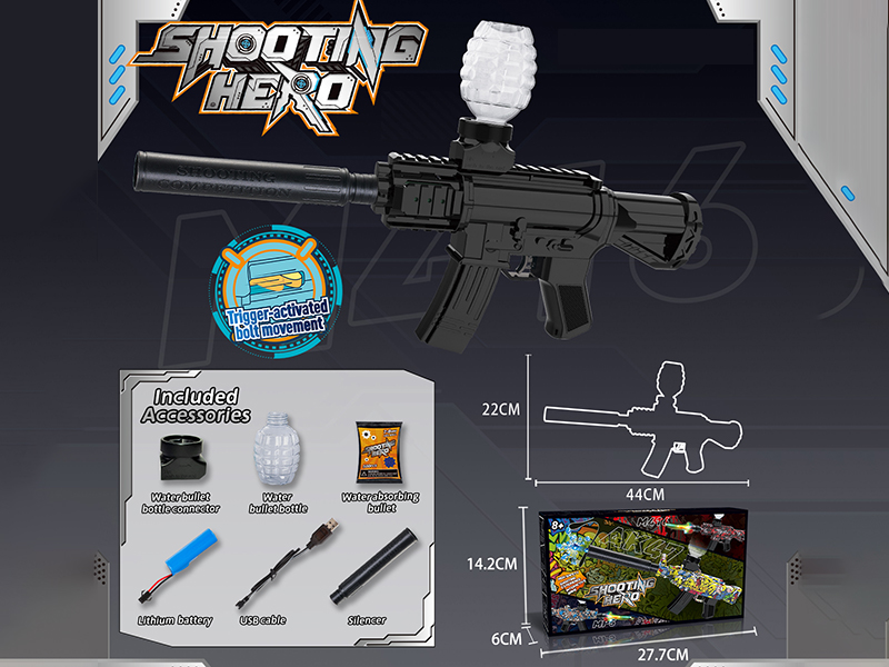 M416 Electric Repeating Water Bullet Gun(Trade Edition)