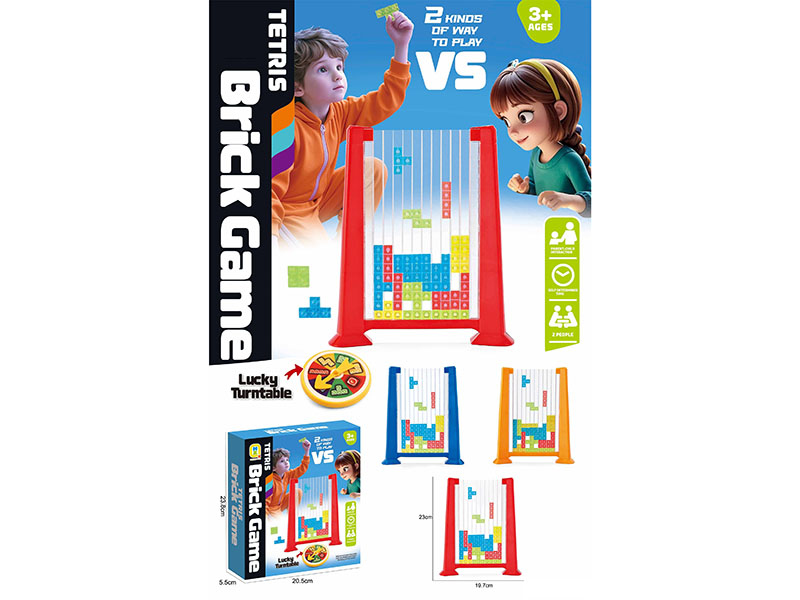 Tetris Three-Dimensional Building Block Game