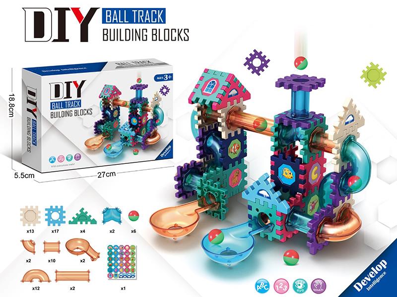 DIY Ball Track Building Blocks