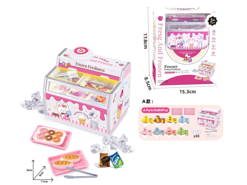 Freezer With DIY Accessories(Lights And Sound,66PCS)