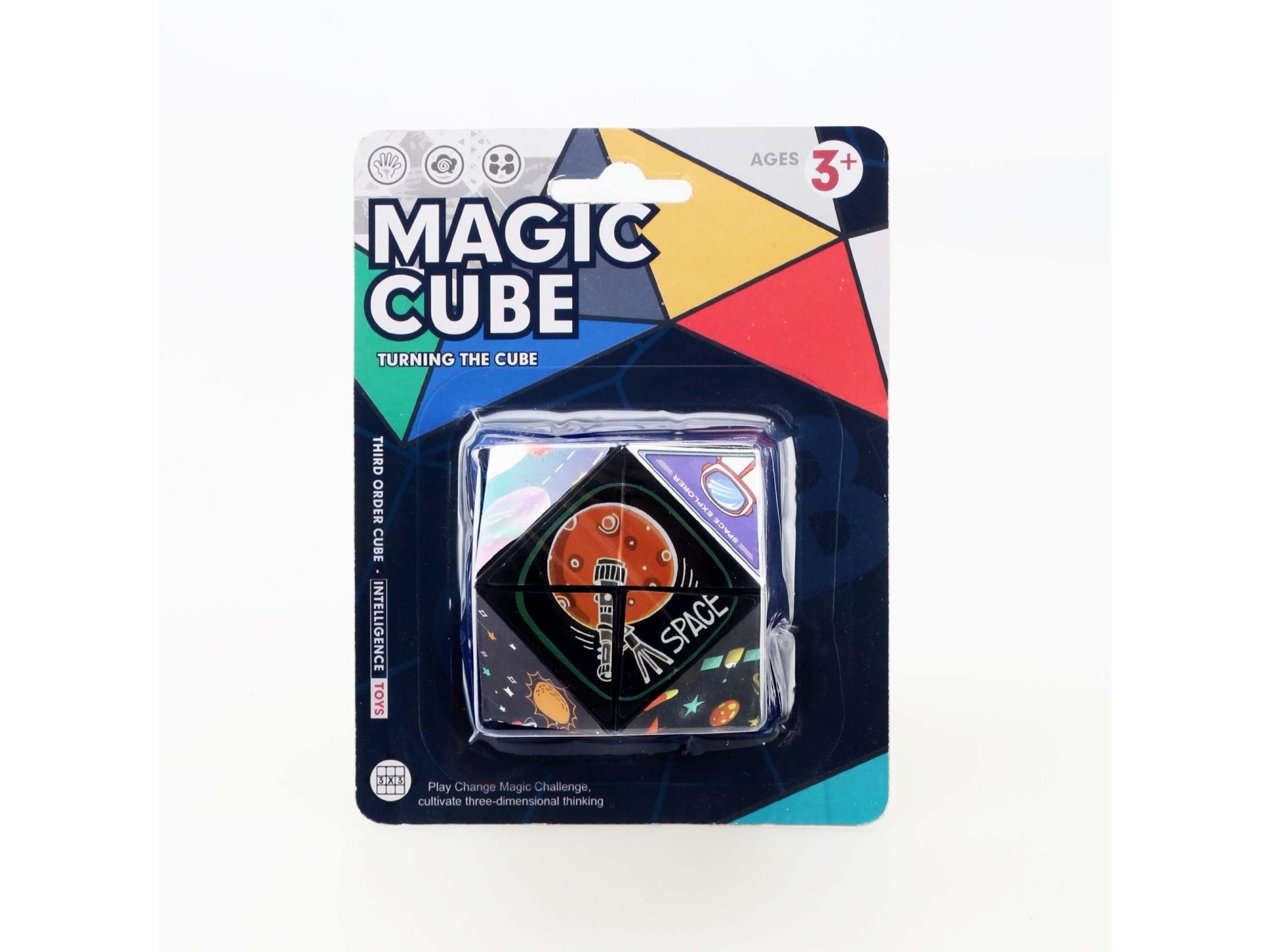 Planet'S Magic Cube