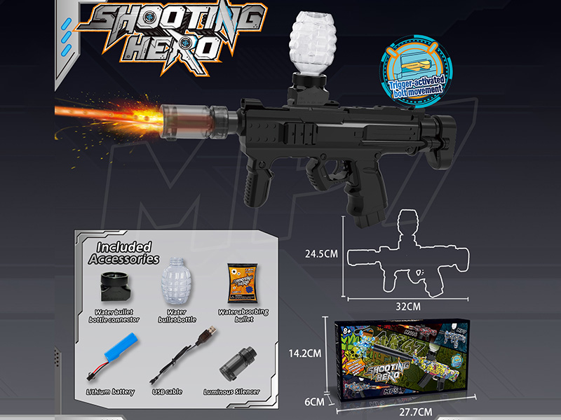 Mini MP7 Electric Repeating Water Bullet Gun(Luminous Silencer)