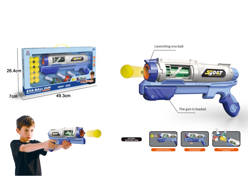 Soft Ammunition Gun