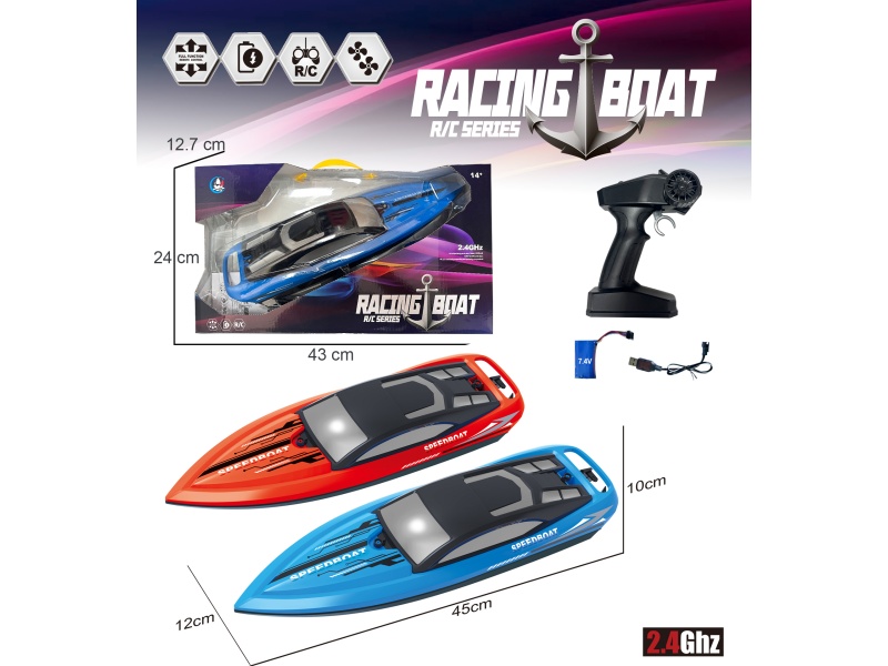 2.4G Full-Proportion Single-Paddle High-Speed Remote-Controlled Boat