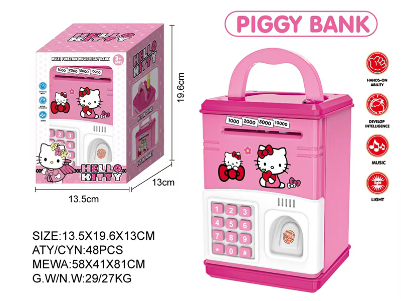 Hello Kitty Fingerprint Piggy Bank