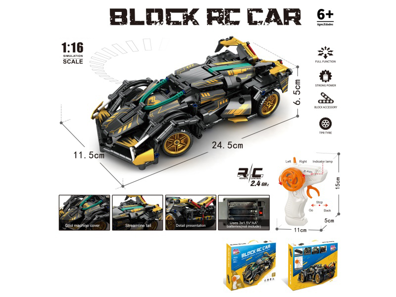 1:16 Building Block Remote Control Car - Lamborghini V12 (Number Of Pieces: 402 Pieces) Not Included In The Battery