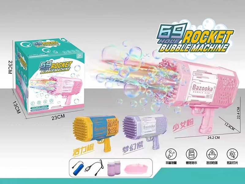 69-Hole Rocket Launcher Bubble Machine