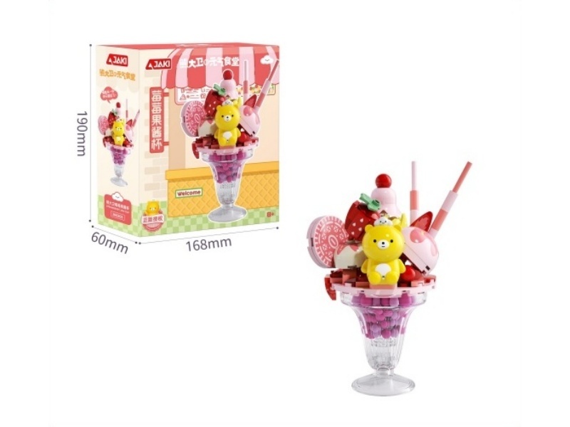 Building Block: Bear David Berry Jam Cup