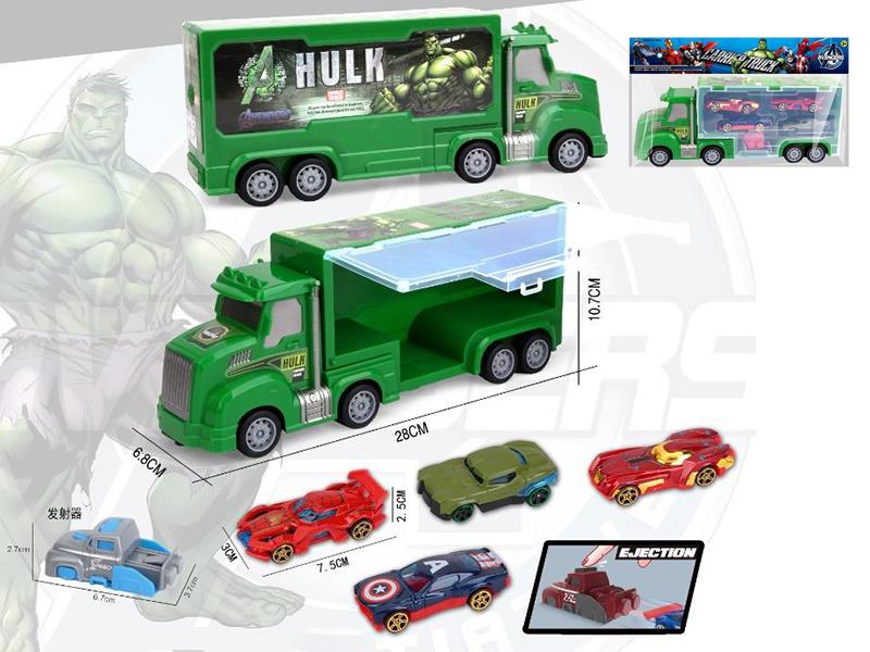 Friction Hulk Storage Carrier Truck + 4pcs 7.5cm Slide Alloy Cars + Launcher