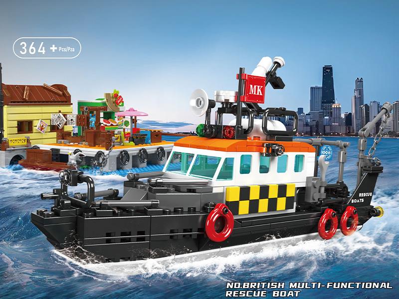 British Multi-Functional Rescue Boat Building Blocks 364pcs