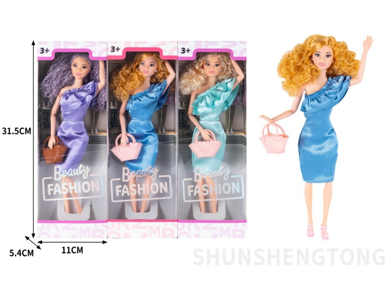 Fashionable Evening Wear: 11.5-Inch Heavy 11-Joint Doll Princess Bag