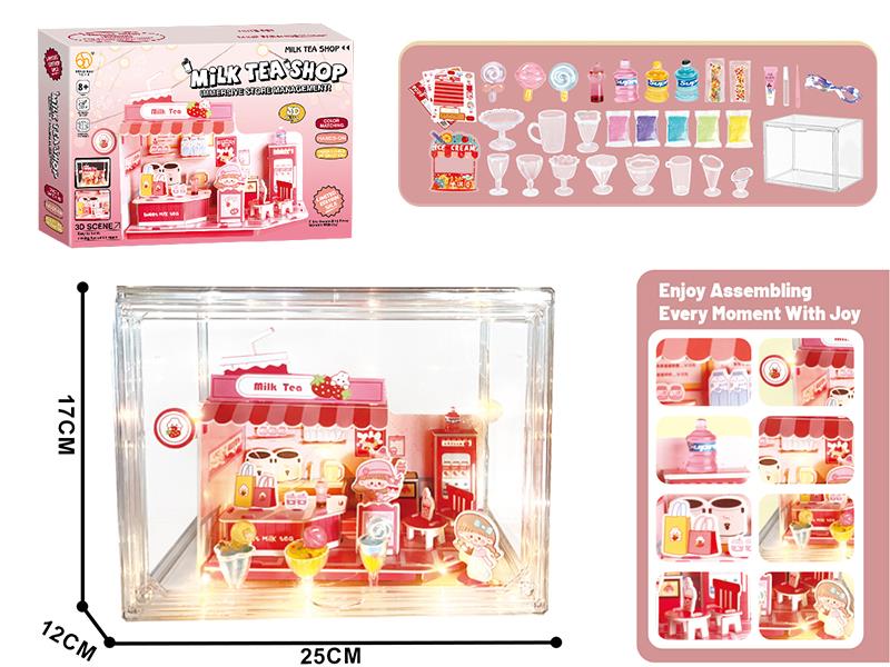 3D Puzzle Milk Tea Shop(With Lights, Acrylic Cover)
