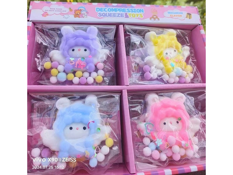 Pinching Music: Angel Lamb