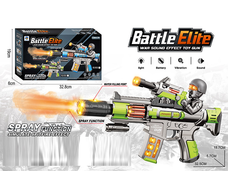 Spray Vibration Sound And Light Gun/Cartoon Style. Green