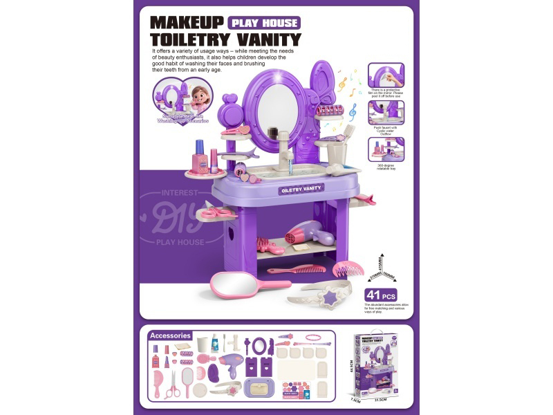 Manual Shower Set (41 Pcs) With Light And Music
