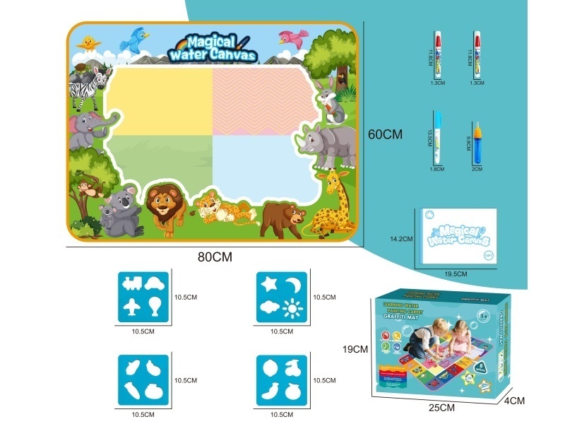 80*60 Animal-Themed Water Painting Blanket