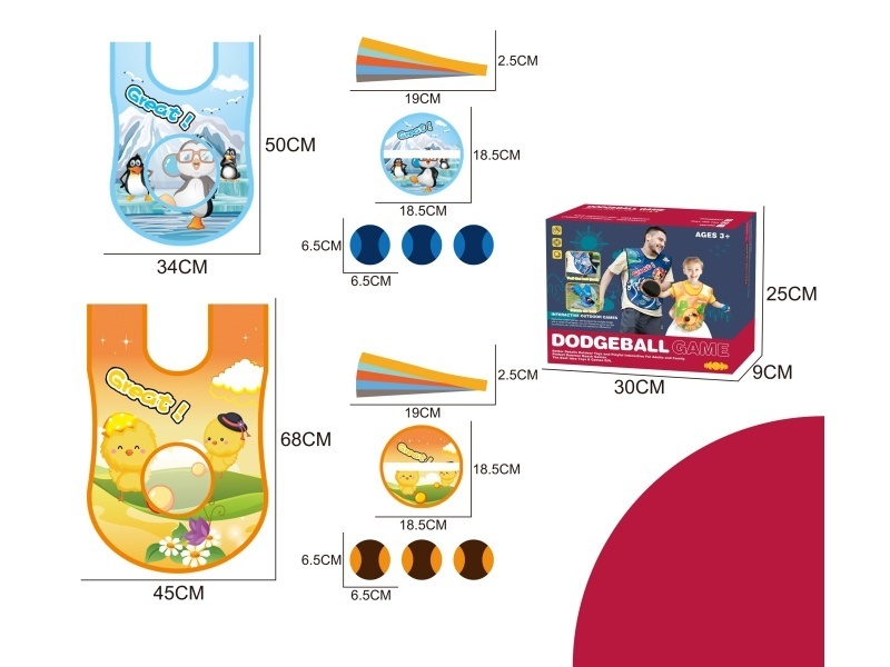 Throwing And Catching Dodgeball (Parent-Child Version)