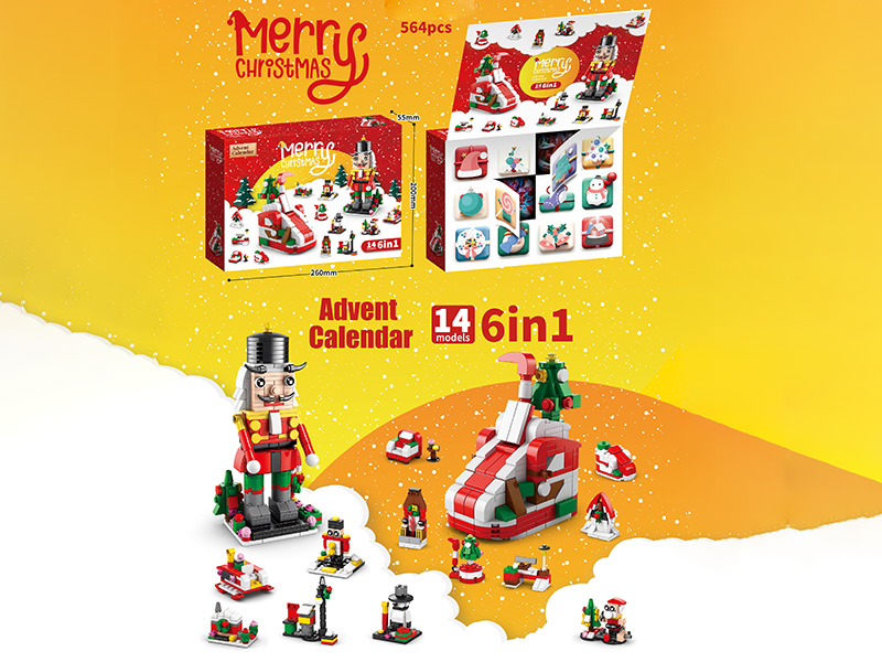 Christmas Building Block Advent Calendar Blind Box(12 Holes) 564pcs