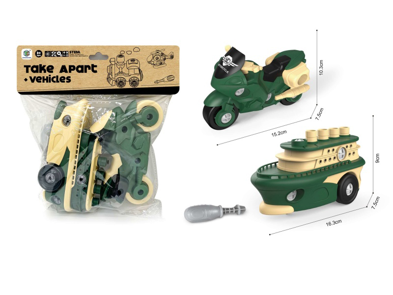 Diy Puzzle Disassembly And Assembly Of Motorcycles And Boats