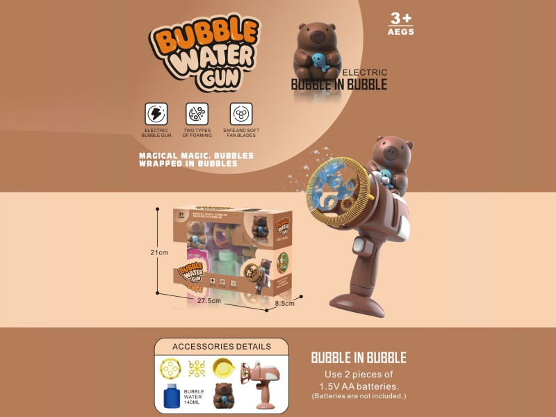 Bubble Within Bubble Electric Bubble Gun/Capibara