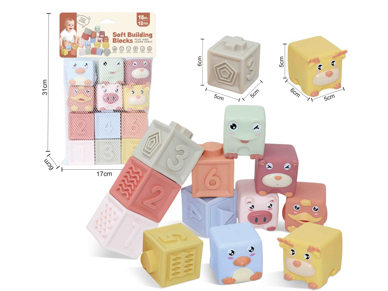 Animal & Numbers Soft Building Blocks 12PCS