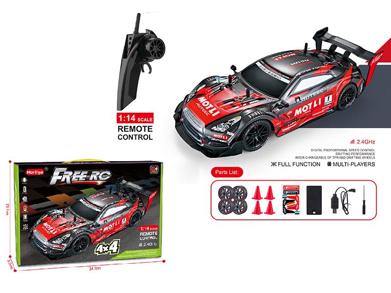 1:14 2.4G Proportional High-Speed Four-Wheel Drive Drift Remote Control Car