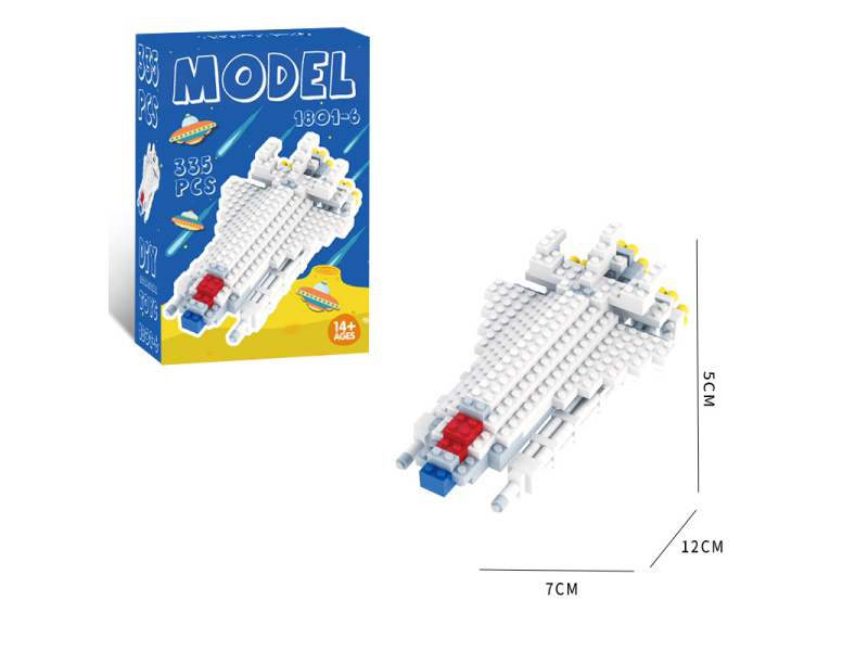 335 PCS Of Space Shuttle Building Blocks