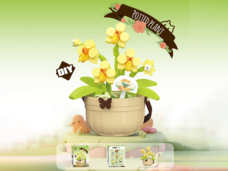 Potted Plant Building Blocks 215PCS
