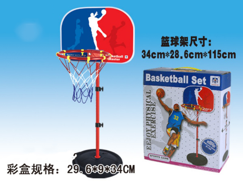 Basketball Stand (English Version)