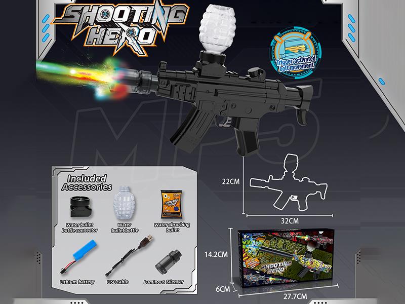 MP5 Electric Repeating Water Bullet Gun(Luminous Silencer)