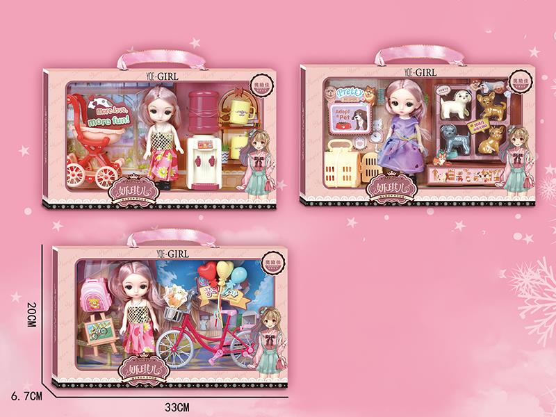 6" Doll Play House Toys