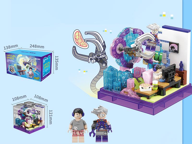 Virtual Space Building Blocks Decoration