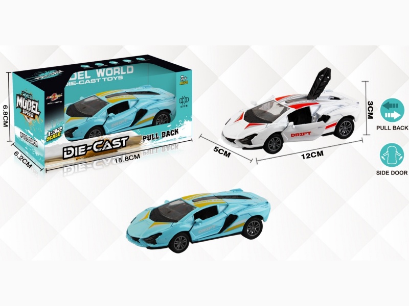 1:32 Simulated Rebound Alloy Car Two-Door Lamborghini Racing Car