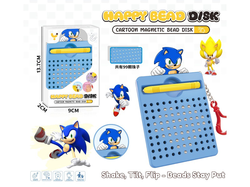 Magnetism Brushwork Drawing Board/With Buckle (Sonic Summer) (99 Beads)