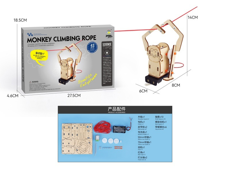 Wooden Science And Education Small Experiment - Monkey Climbing Rope (42Pcs)