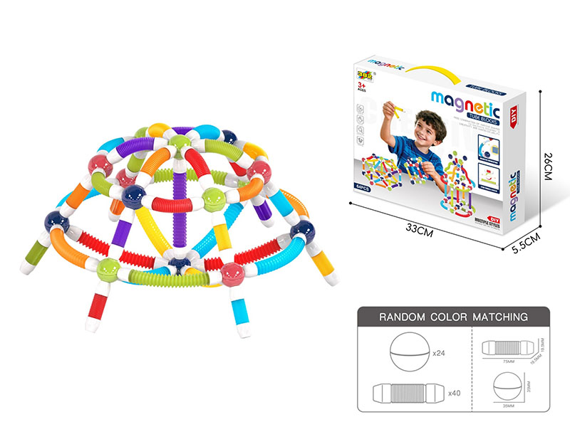 Magnetic Telescopic Tube Building Blocks 64pcs