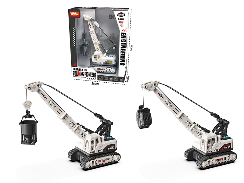 1:16 Friction Multifunctional Engineering Truck With Sound And Lights
