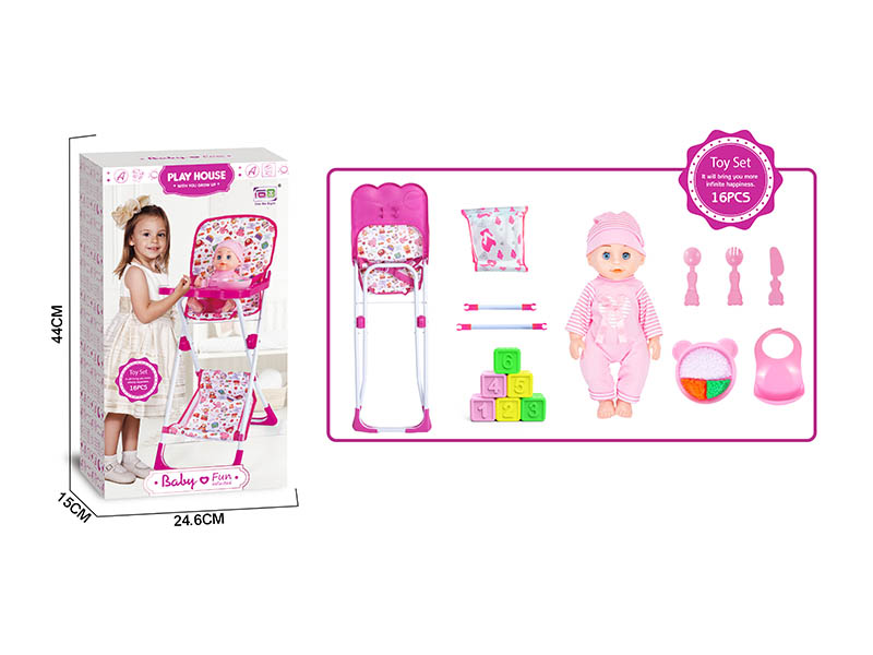 Baby High Chair Toy + 14" Baby Doll With IC + Bib, Building Blocks, Knife, Fork, Spoon, Plate, Rice